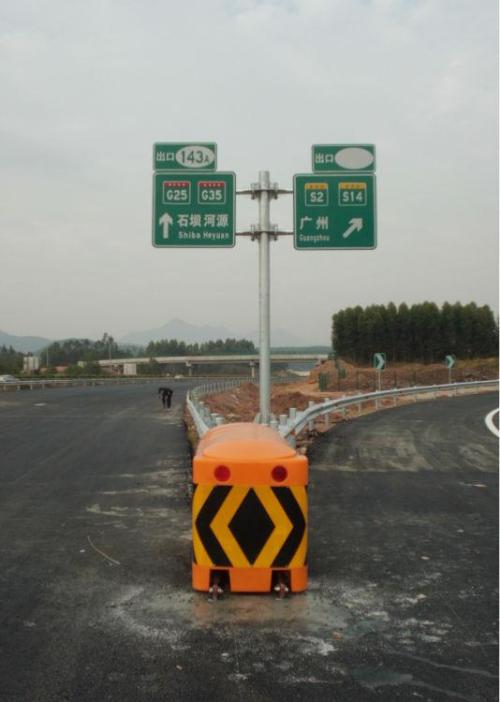 平原县导向防撞垫